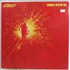 Chemical Brothers -- Come With Us (3)