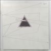 Pink Floyd -- Dark Side Of The Moon (Live At Wembley 1974) (1)