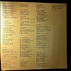 Williams Willie -- Raw Unpolluted Soul 38 Women (2)