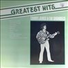 James Tommy & Shondells -- Greatest hits (2)