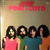 Pink Floyd -- Masters Of Rock (2)