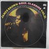 Brown James -- Soul Classics Volume 2 (3)