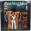 Shocking Blue -- 3rd Album (2)