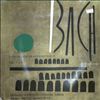H.Bongartz (dir.) -- Bach: Concert Brandenburgic Nr.3 in sol major/Concert Brandenburgic Nr.5 in Re major  (1)