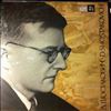 Shostakovich D./Gmyrya B./Dolukhanova Z./Ostrin L./Dorliak N./Maslennikov A. -- Shostakovich D. - Jewish Folk Poetry (Vocal cycle op. 79) (2)
