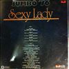 Various Artists -- Jumbo `76- Sexy lady (2)