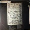 Nelson Rick and the Stone Canyon Band -- Garden Party (2)