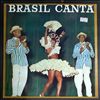Various Artists -- Brasil Canta (1)