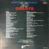 Various Artists -- Harvest Heritage 20 Greats (1)