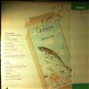 Lennon John/ Plastic Ono Band -- Shaved Fish (3)