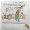 Various Artists -- In Harmony 2 (1)