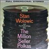 Wolowic Stan and the Polka Chips -- The Million Seller Polkas (1)
