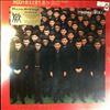 Yellow Magic Orchestra (Y.M.O./YMO) -- X-Multiplies (2)
