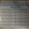 Chamber Orchestra of the year. Berlin (dir. Helmut Koch) -- Torelli, Galuppi, Telemann (2)