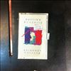 Ruffin David & Kendrick Eddie -- Ruffin & Kendrick  (2)