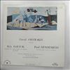 Oistrakh D./Moscow Philharmonic Symphony Orchestra (cond. Rozhdestvensky G.) -- Bartok - Concerto No. 1 Pour Violon Et Orchestre / Hindemith - Concerto Pour Violon Et Orchestre (1)