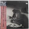 Joel Billy -- Stranger (1)