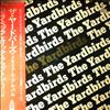Yardbirds -- Same (2)
