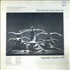Roberts Howard Quartet -- Alvin Ailey american dance theater (1)