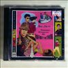 Deee-Lite -- Infinity Within (2)