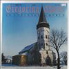 Schola Hungarica (choir) -- Gregorian Chants In A Village Church (2)