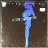 Dire Straits -- Private Investigations (1)