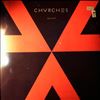 Chvrches -- Recover EP (2)