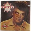 Conway Twitty -- Songwriter (2)