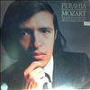 Perahia Murray -- Perahia plays and conducts Mozart vol.3 (2)