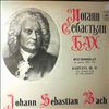 Zailer, Bens, Braun, Messtaler -- Bach - Magnificat bwv 243, Cantata Der Himmel Lacht, Die Erde Jubilieret BWV 31 (2)
