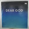 Ure Midge (Ultravox) -- Dear God (Extended Version) / Music # 1 (2)