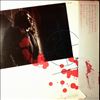 Gurvitz Adrian -- Il Assassino (2)