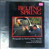 Beijing Spring -- Same (Melinda Liu, Orville Schell) (1)