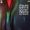 Davis Miles & Orchestra (dir. Evans Gil) -- Quiet Nights (2)