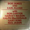 James Bob & Klugh Earl  -- One On One (1)