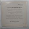 Various Artists -- Leningrad Instrumental Ensembles (Ленинградские Инструментальные Ансамбли) (2)