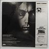 Jarre Jean-Michel -- Equinoxe (3)