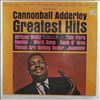 Adderley Cannonball -- Greatest Hits (3)