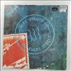 Dire Straits -- On Every Street (2)