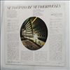 Bogdanov Y./Artemiev E./Martynov V. (Богданов И./Артемьев Е./Мартынов В.) -- Metamorphoses - Electronic Interpretations Of Classical And Modern Music) (Метаморфозы - Электронные Интерпретации Классических и Современных Музыкальных Произведений) (1)