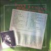 Domino Fats -- 20 Rock 'N' Roll Hits (1)