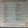McCartney Paul -- Live In Antwerpen 2003 (2)
