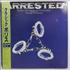 Royal Philharmonic Orchestra & Friends (Music Of The Police / Airey Don, Thompson Richard, Bailey Richard etc.) -- Arrested (The Music Of The Police) (1)
