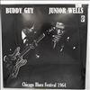 Guy Buddy & Wells Junior -- Chicago Blues Festival 1964 (1)