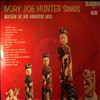 Hunter Ivory Joe -- Hunter Ivory Joe Sings Sixteen Of His Greatest Hits (2)