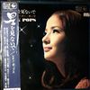 Leon Pops Orchestra -- Go Go Tango (2)