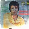 Alpert Herb & Tijuana Brass -- This Guy's In Love With You (1)