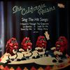 California Raisins (Miles Buddy) -- Sing The Hit Songs (1)