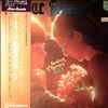 Le Grand Orchestre De Mauriat Paul -- Screen Themes Vol.2 (2)