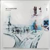 Radiohead -- OK Computer (2)